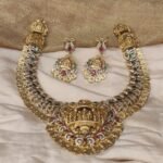 Radiant Coin Ramdaarbar Necklace