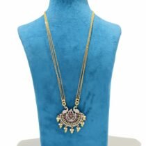 Unique Long Peacock Chain